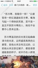 华体汇官网手机版